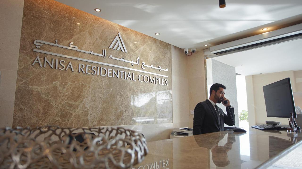 Anisa Residential Complex Leilighet Salalah Eksteriør bilde